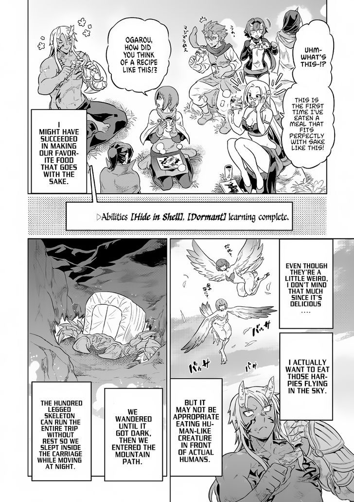 Re:Monster Chapter 38 19